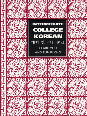 cover image of Intermediate College Korean